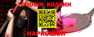 альфа пвп VHQ Апрелевка