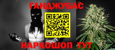 альфа пвп VHQ Апрелевка