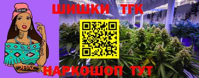 альфа пвп VHQ Апрелевка