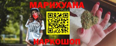 спайс Аргун