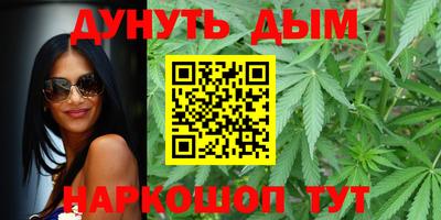 спайс Аргун