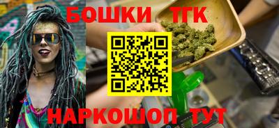 альфа пвп VHQ Апрелевка