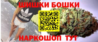 герыч Апшеронск