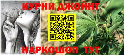 спайс Аргун