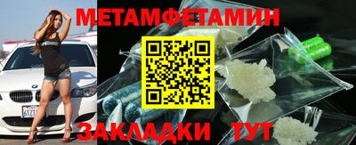альфа пвп VHQ Апрелевка
