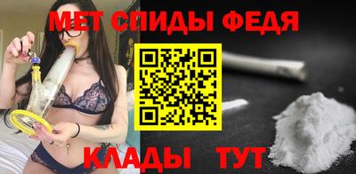 альфа пвп VHQ Апрелевка