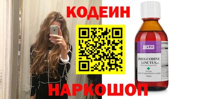 метадон Волжский