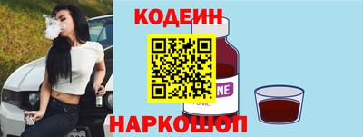 альфа пвп VHQ Апрелевка