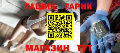 альфа пвп VHQ Апрелевка